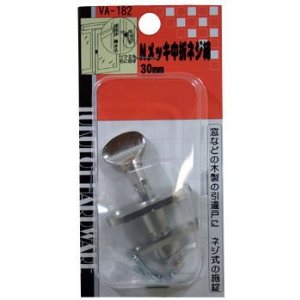 NbL܃lW VA-182 30mm   500118200
