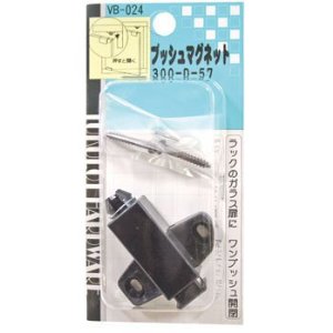 �v�b�V���}�O�l�b�g VB-024 300-D-57   500202400