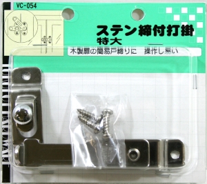 XetŊ|  VC-054 gN_C   500305400