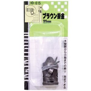 uE|  VD-015 35mm 500401500