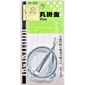 ۊ|  VD-052 45mm  500405200