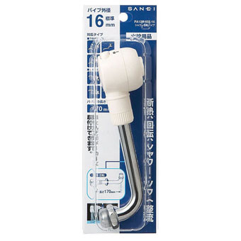V]pCv  TGC  PA13M-60X 16   90160900
