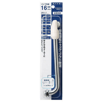 fM]pCv  TGC  PA13D-61X2-16   90395300