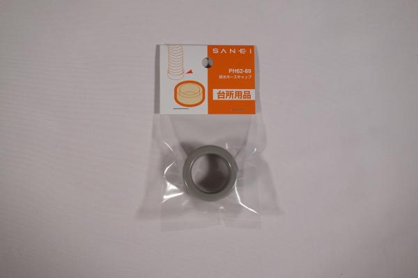 rz-XLbv TGC  PH62-89   90034600