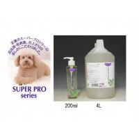 (KP)SP-3 RfBVi[Vv[1K  728113