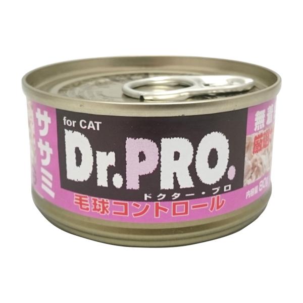  Dr.PRO ササミ缶 猫用  80g 552581