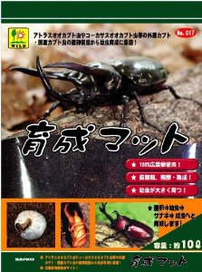 琬}bg 10L 017 8136017