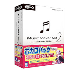 Music Maker MX2 {JpbN 䂩 Music Maker MX2 {JpbN 䂩(SAHS-40877)