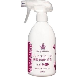 yLpizWLO Xv[ 500ml (456036727183)