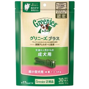 Oj[Y j[gWp Oj[YvX p ^p(1.3`4kg) 30{