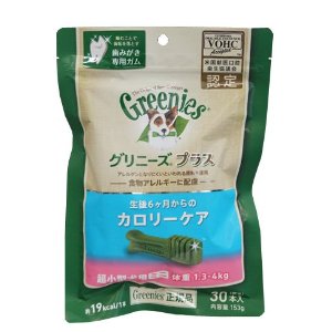 Oj[Y j[gWp Oj[YvX J[PA ^p ~j 1.3`4kg 30{