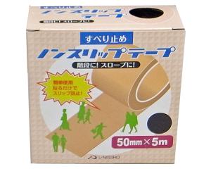 ׂ~߃mXbve[v(Op)50~X