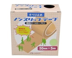 ׂ~߃mXbve[v(Op)50~X