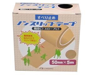 ׂ~߃mXbve[v(Op)50~X