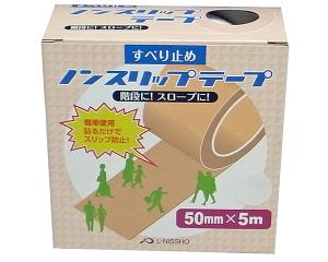 ׂ~߃mXbve[v(Op)50~X