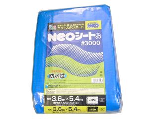 NEOV[g(S)#3000u[ 3.6X5.4M