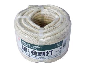  綿素材 金剛打(12打)ロープ 太さ8mm 長さ20m 丸巻パック