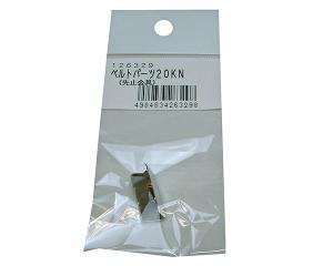 20KN ~xg20~p