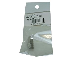 25KN ~xg25~p