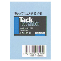 ^bN74x52mm^e100 (-1002-B) RN