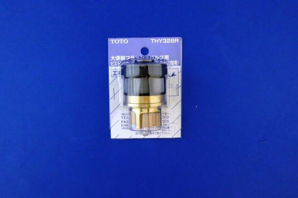 sXgou THY328R
