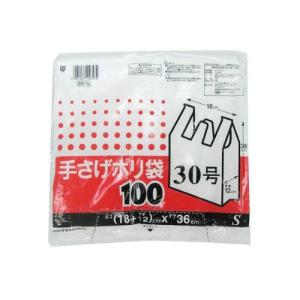 (148066)񂰃|S SB-30 100P@肳Ԃ