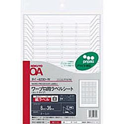 [vpx PT10 A4 80 7 (^C-6230-W)