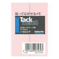 ^bNt2{(-1003-P)uP:Tcv