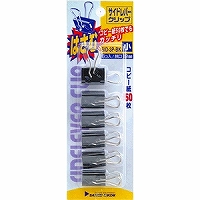 TChoNbv(SID-3P-BK)uP:Pv