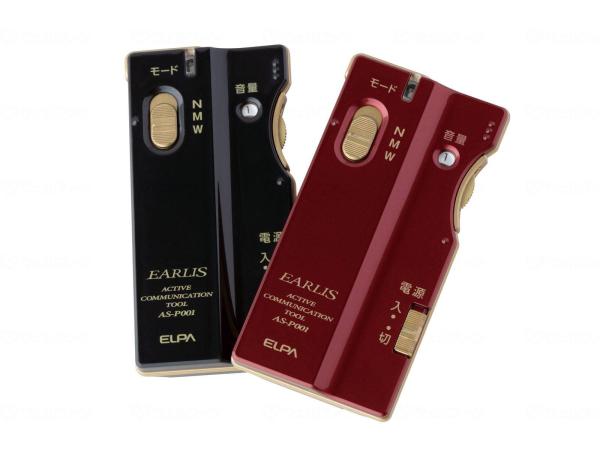 朝日電器　ELPAイヤホンマイク式集音器イヤリス　　ネイビー