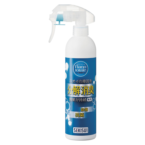 img^ ybgp LERۃXv[ 350ml J5M4730