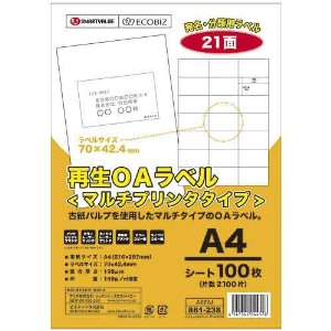 JTX  ĐOAx 21 100 A227J   A227J