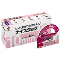 mvu{bNX@gPO (NWBB-H10)