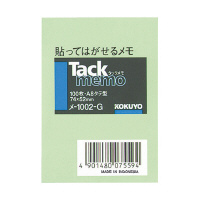 ^bN74x52mm^e100 (-1002-G)