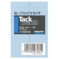 ^bN74x25mmt1002{ (-1003-B)