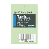 ^bN74x25mmt1002{ (-1003-G)