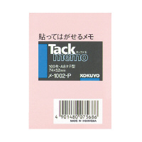 ^bN74x52mm^e100sN (-1002-P)