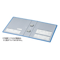チューブファイル＜エコツインR＞用替表紙フ-RT660B用 (フ-RH660B)