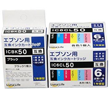 Luna Life Gv\p ݊CNJ[gbWIC6CL50 ubN1{܂t 7{pbNLN EP50/6P BK+1
