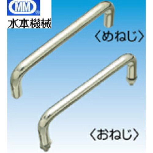 (߂˂) TOA-4-20