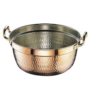 SW    45cm 141700 1