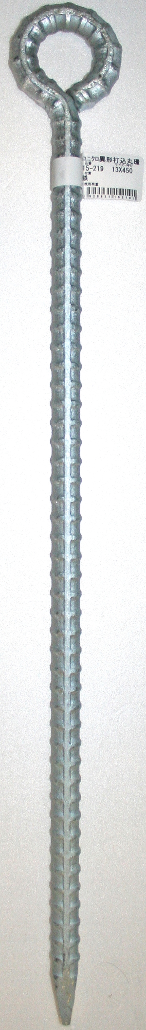 ٌ`ōۊ 15-219  450mm   3222500