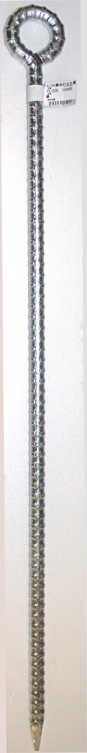 ٌ`ōۊ 15-220  600mm   3222600