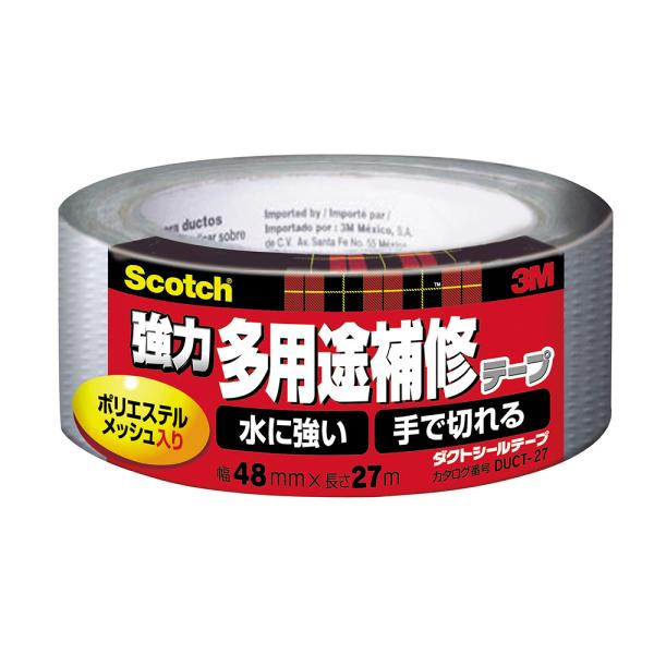 スコッチ強力多用途補修テープ  DUCT-27  48mm×27m   4841700
