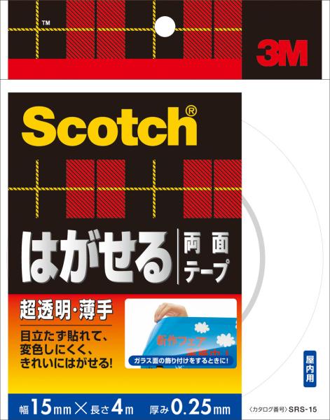 XRb`͂闼ʃe[v(A)SRS-15  5816500 3M X[G