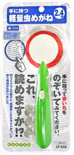 LP-05B خѼҶ(ذ) #181135@#181135