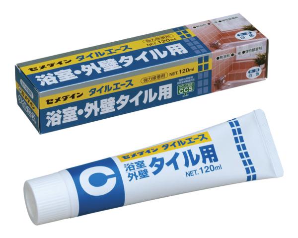 ^CG[X  120ml  3875600