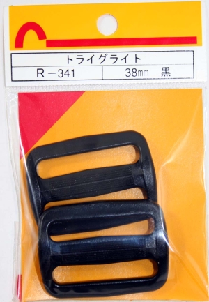 gCOCg R-341  1888800