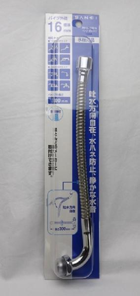 x݃pCv PA18A-76X3 16   90160700