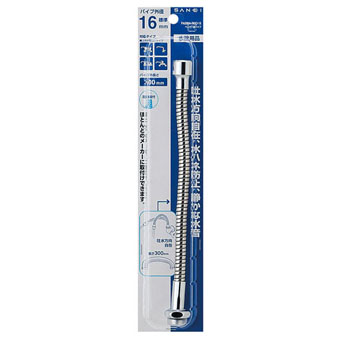 x[pCv PA286A-76X4   90370600